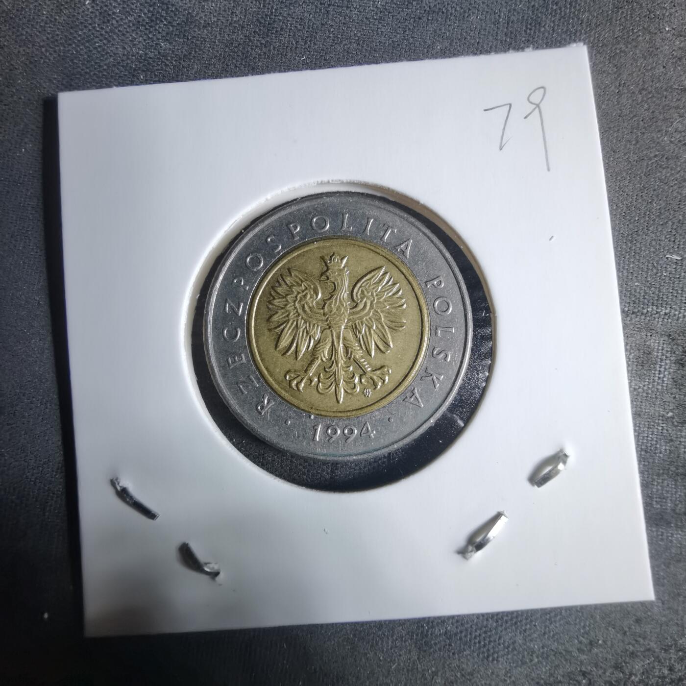 沼泽如烟--第917场