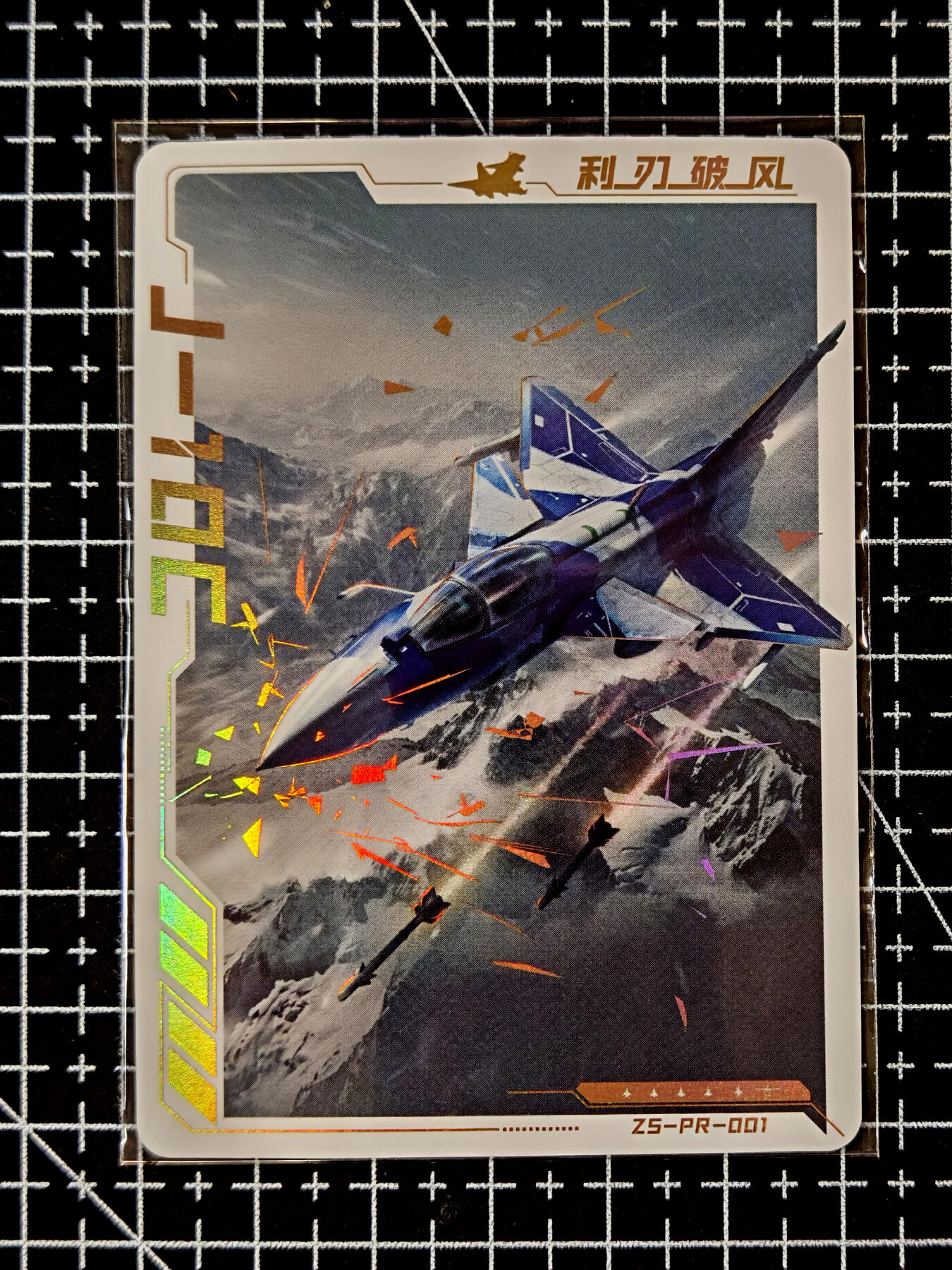 琦卡当当铺≯第23期★★回馈活动~买卖全部0佣金★★~【9点40结束】扫码加群抽[包邮券]~周六结束