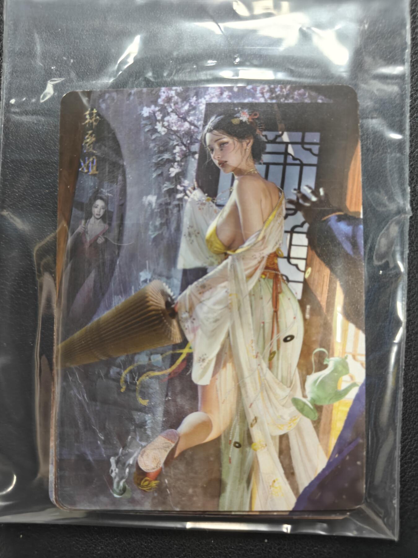 天玑星卡拍第144期《12.1周一截拍》持续收拍收评中 满赠卡需备注 燎原人间传，韩爱姐，刷子ST_Brush，九拼卡+双服饰各一张，普卡