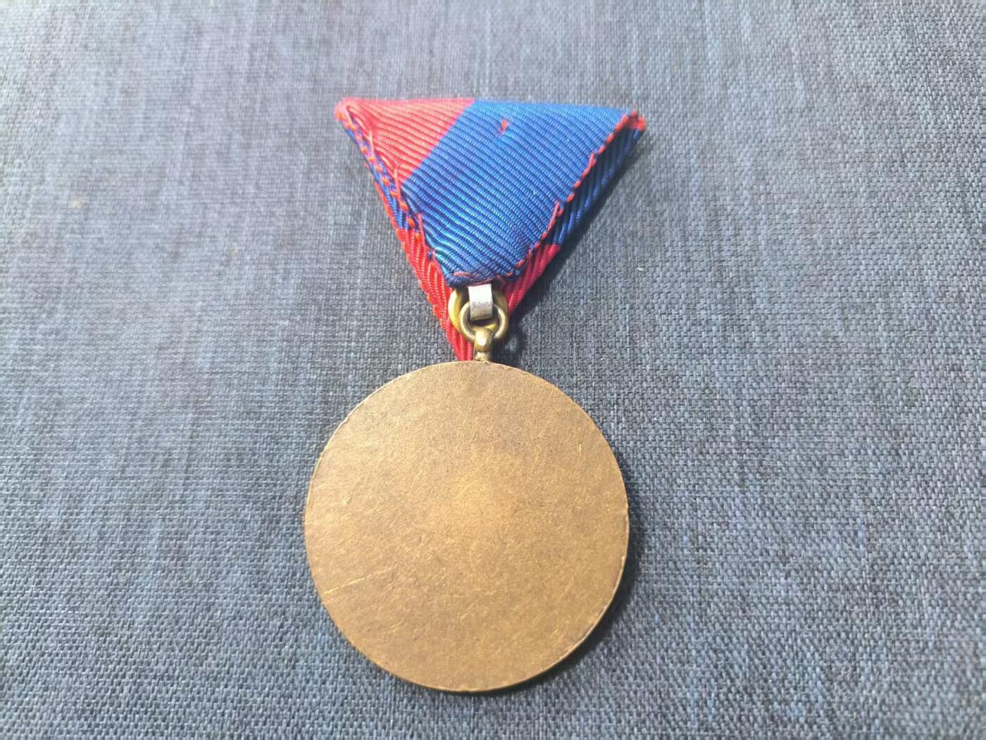 罗岚⭐新藏⭐特惠专拍第一场-分享拍场赚佣 匈牙利人民共和国工人卫队奖章 