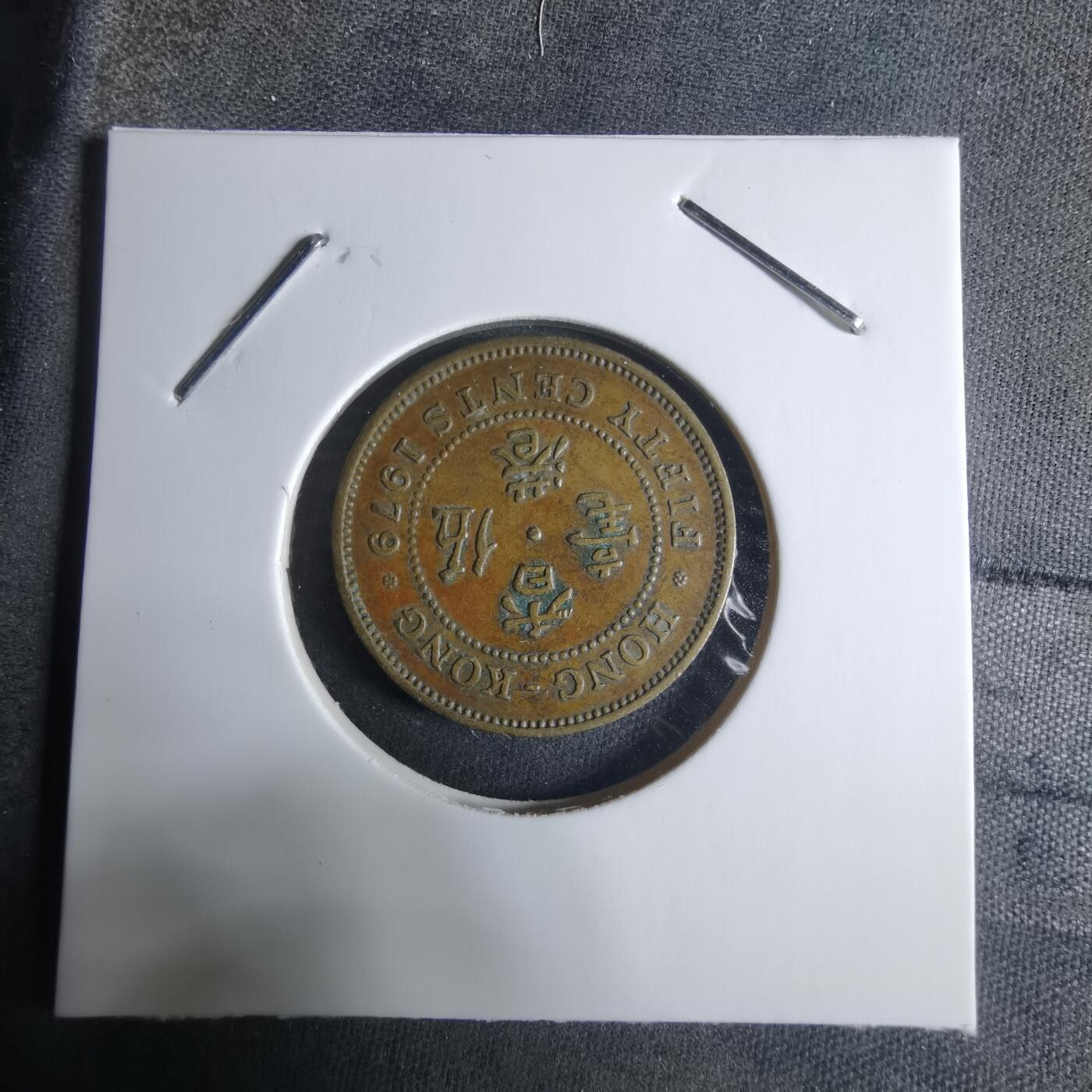 沼泽如烟--第917场