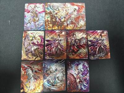 天玑星卡拍第144期《12.1周一截拍》持续收拍收评中 满赠卡需备注 - 燎原卡牌 解语花 杨门女将 折光 10张