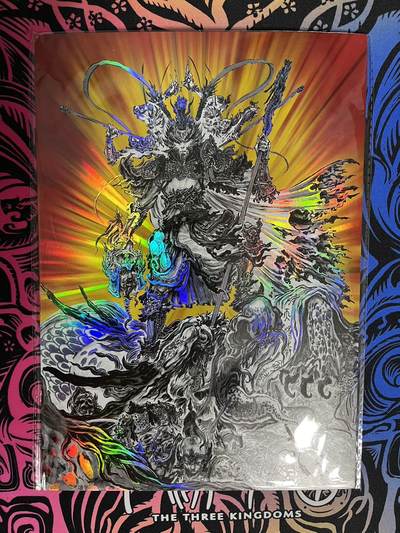 卡牌杂货铺专场拍卖第一场 11.29周六晚10:00截拍 - 【A4】启读文化 沈鑫 傲骨神威 悟空·无神之地 A4大卡 179/300