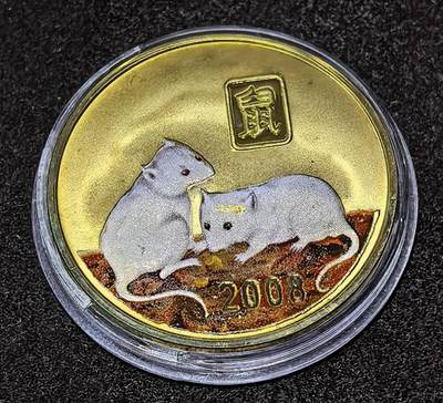 北京马甸外国币专卖第147期，外国币专场，陆续上拍，欢迎关注 - 2008年朝鲜20元生肖鼠彩色大铜币