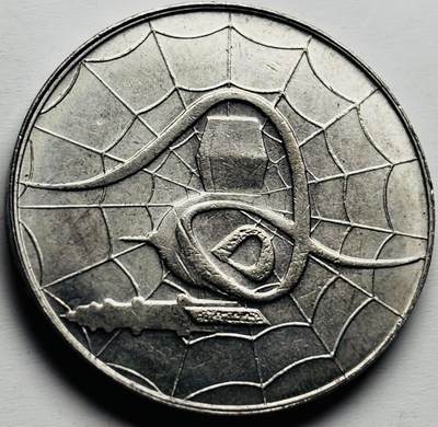 文馨钱币收藏第 284 场，【 长期接收代拍品】老藏家拍品南朝鲜李承晚时期货币，泰国大型纪念币，土耳其各时期及各国套币场 - 少见原光好品马来西亚1981年1林吉特 希吉拉1500年 大型纪念币 33.5mm