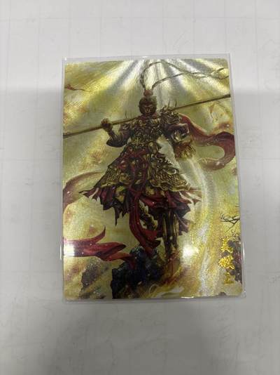 无忧无虑 第2期 出坑转让 随性拍卖 设保留价 积攒人气 慢出不急 不寄存 默认微瑕 循环上架 介意勿拍  - 卡德曼 杆子 美猴王