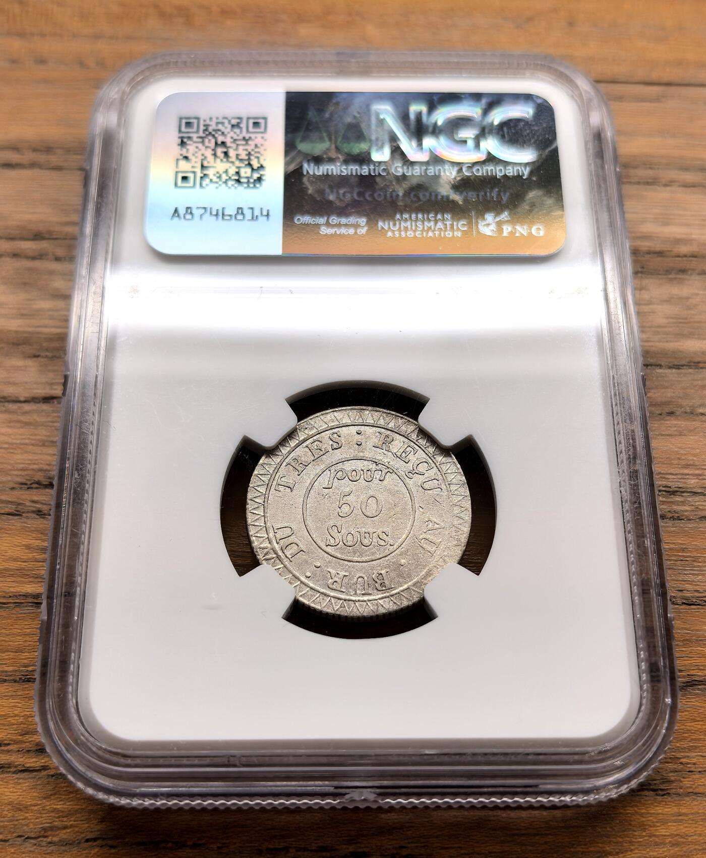 纫秋兰以为佩·凡希社微拍感恩专场 1822英属毛里求斯甘蔗图50Sous银币NGC-AU55，加尔各答厂出品，英国为这个新殖民地铸造的第一种硬币，全套两枚，此枚为最大面值，考虑到占人口多数的法裔，面值沿用了法国货币单位SOU，高等级稀见。