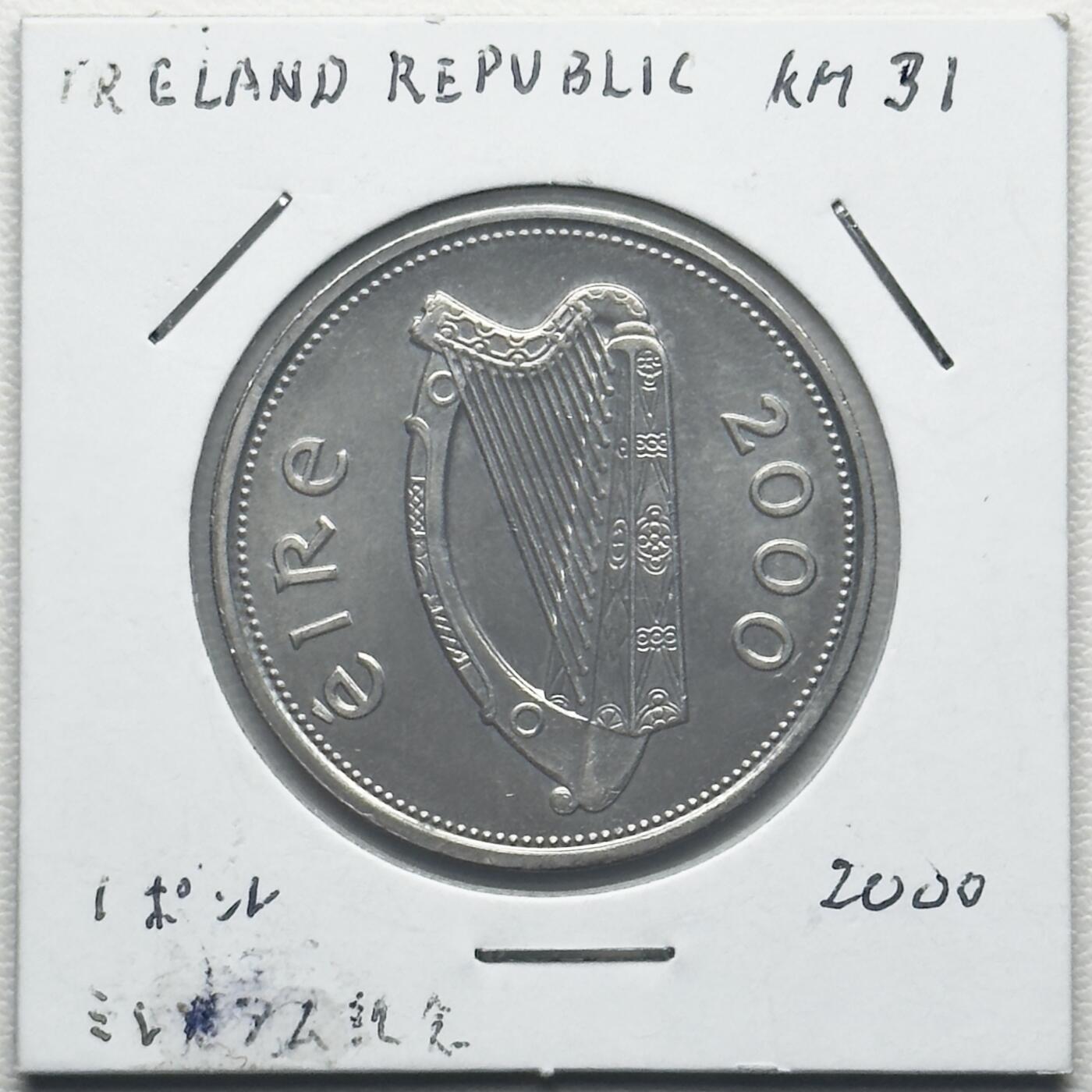 ＜小葵钱铺＞第66期·散币·银币场·满200包邮，不寄存·12月1号发货