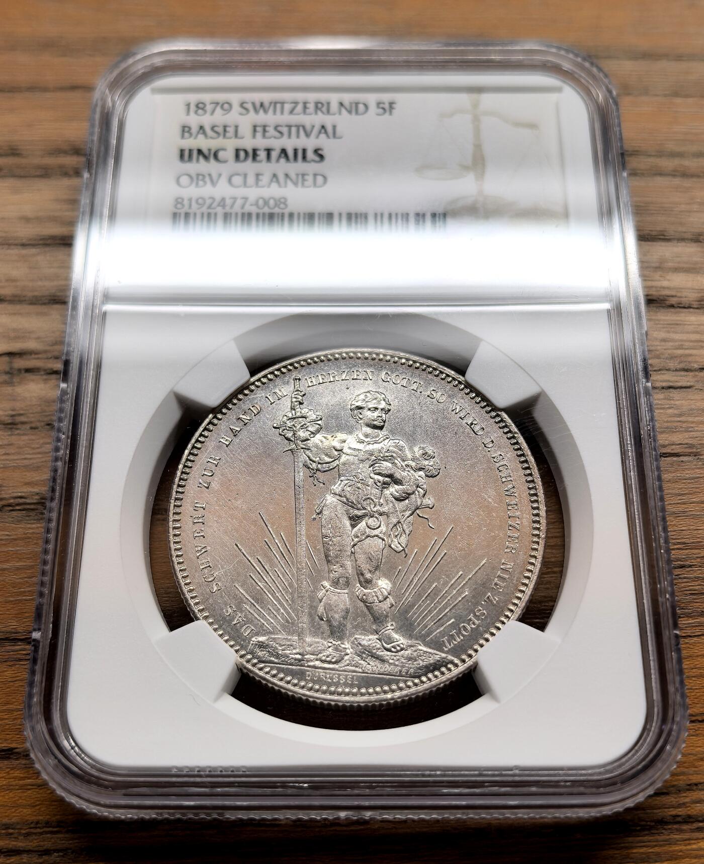 纫秋兰以为佩·凡希社微拍感恩专场 1879瑞士巴塞尔射击节纪念5法郎大银NGC-UNCD