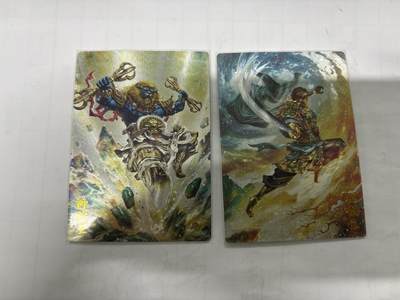 无忧无虑 第2期 出坑转让 随性拍卖 设保留价 积攒人气 慢出不急 不寄存 默认微瑕 循环上架 介意勿拍  - 卡德曼 杆子 狮驼王 猕猴王 