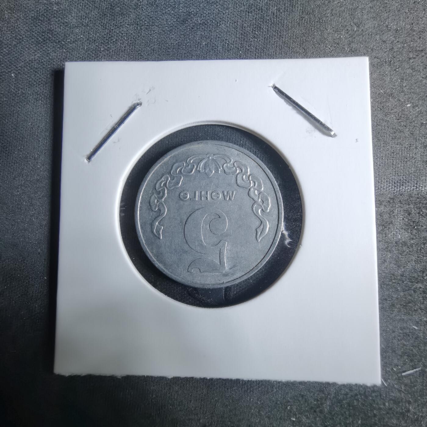 沼泽如烟--第917场 蒙古1981年5蒙戈