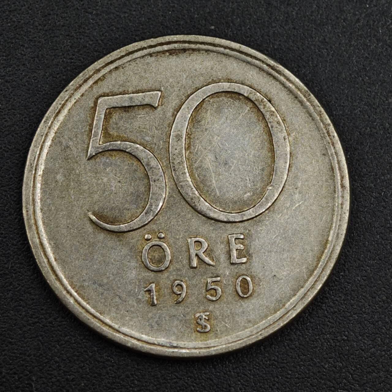 【淘币小摊】限时拍第八百一十二拍  小银币场  满百包邮可预留两周  周一统一发货  瑞典1950年50欧尔银币