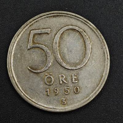 【淘币小摊】限时拍第八百一十二拍  小银币场  满百包邮可预留两周  周一统一发货  - 瑞典1950年50欧尔银币