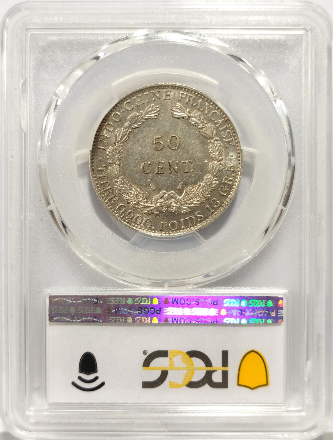 博洋堂世界钱币拍卖第149期（全场包邮）