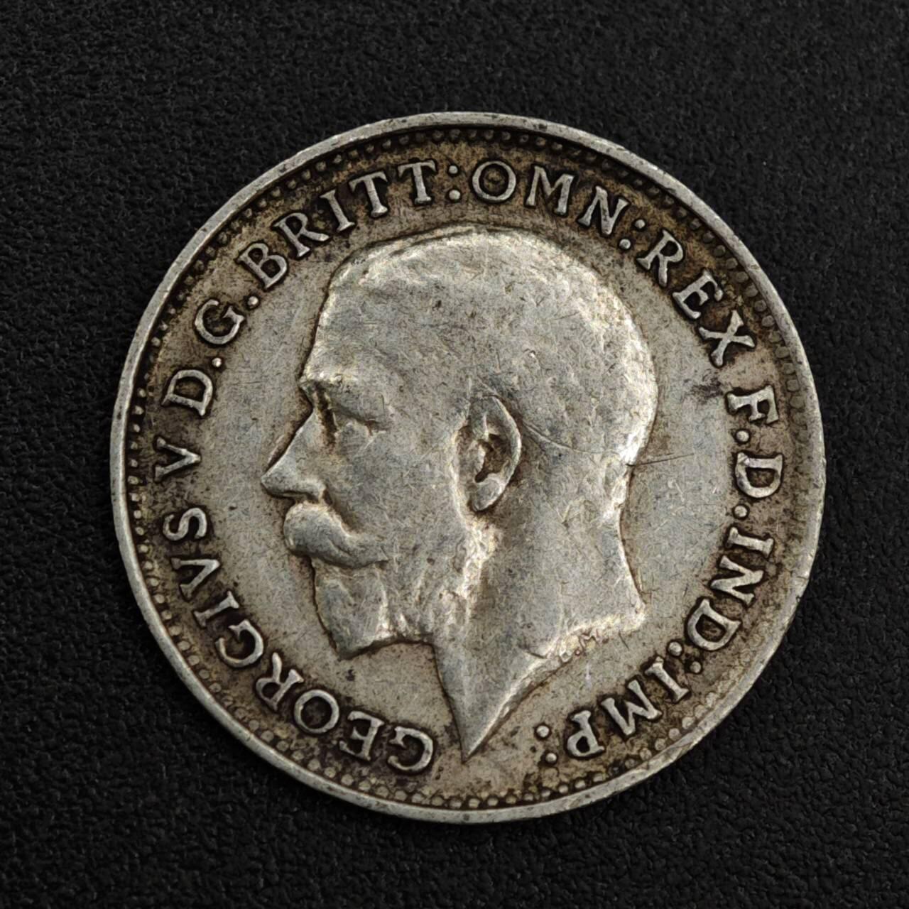 【淘币小摊】限时拍第八百一十二拍  小银币场  满百包邮可预留两周  周一统一发货  英国1919年乔治五世3便士银币