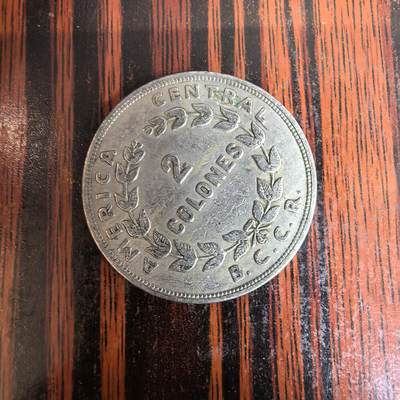 泡泡币外币第三十六场可代拍15038385335微信 - 哥斯达黎加。