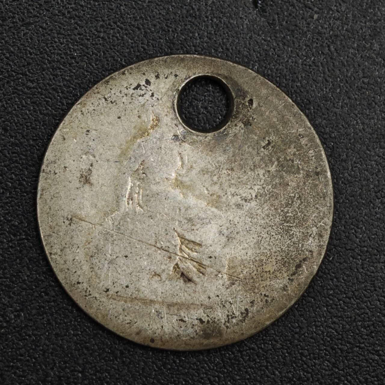 【淘币小摊】限时拍第八百一十二拍  小银币场  满百包邮可预留两周  周一统一发货  英国威廉四世4便士银币