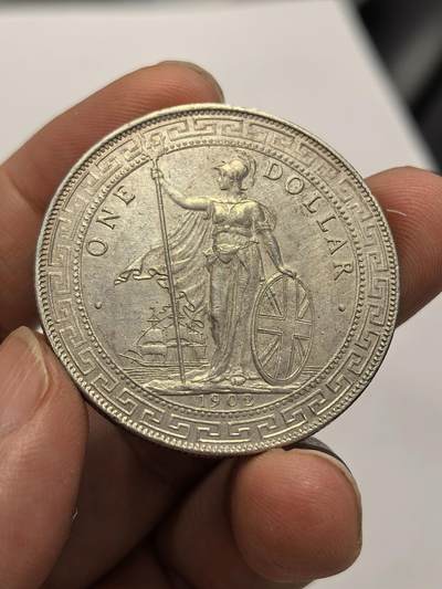 博洋堂世界钱币拍卖第149期（全场包邮） - 英国贸易银1902年B版站洋，带光好品