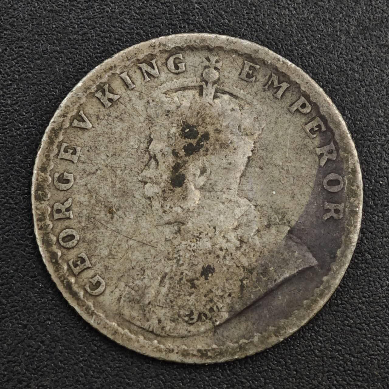 【淘币小摊】限时拍第八百一十二拍  小银币场  满百包邮可预留两周  周一统一发货  印度1919年乔治五世1/4安娜银币