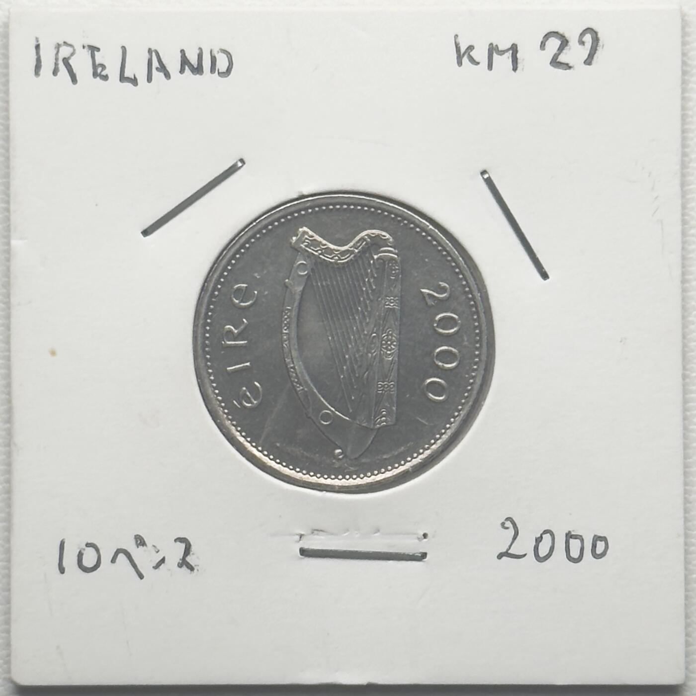 ＜小葵钱铺＞第66期·散币·银币场·满200包邮，不寄存·12月1号发货