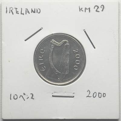 ＜小葵钱铺＞第66期·散币·银币场·满200包邮，不寄存·12月1号发货 - 爱尔兰2000年鲑鱼10便士硬币