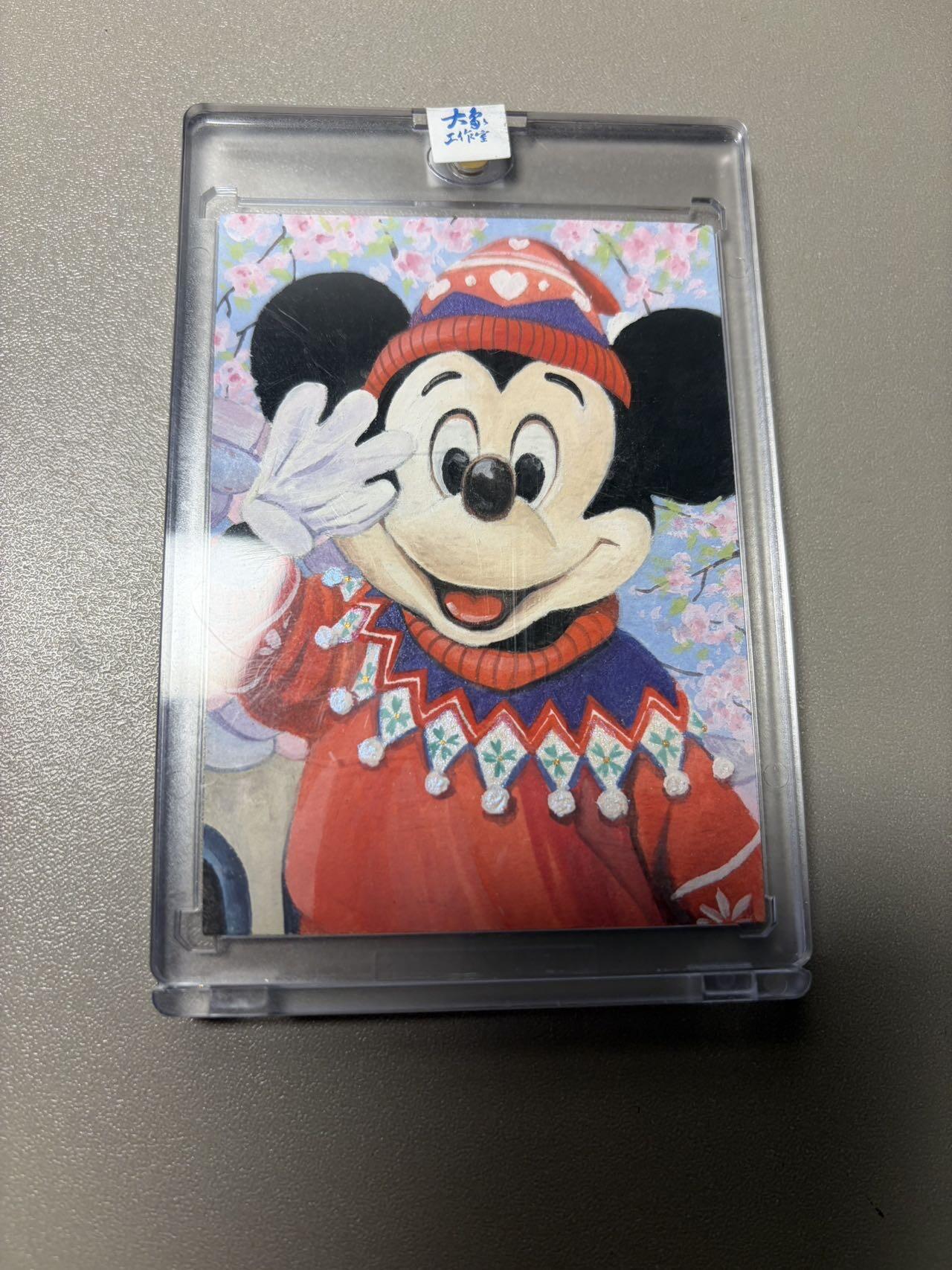 秋萤阁第34期 (11月30日周日晚上23点截拍，欢迎竞拍) 0佣金！ 【手绘】大象工作室 迪士尼手绘 经典米奇 官封卡砖