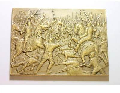 【艺术】葡萄牙艺术大章 1385年葡西阿尔茹巴罗塔战役 高浮雕精制巨型大铜章 100×70MM 303克 - 【艺术】葡萄牙艺术大章 1385年葡西阿尔茹巴罗塔战役 高浮雕精制巨型大铜章 100×70MM 303克