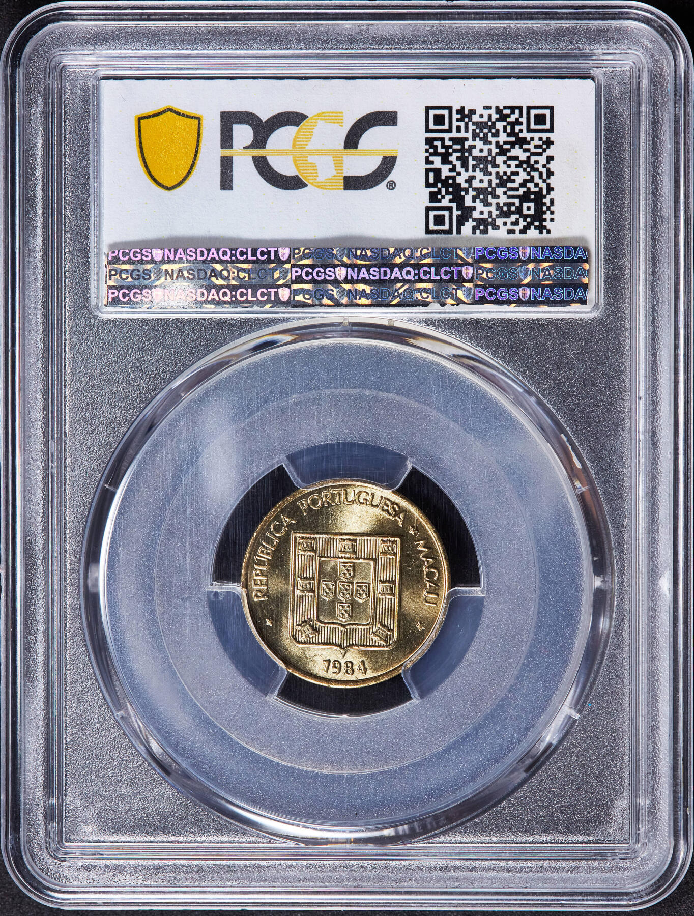 【俄甄集藏】2025年(045)12-03 星期三 晚 19:30 全场包邮 葡属澳门1984年福字一毫铜币，PCGS MS65，转光品相