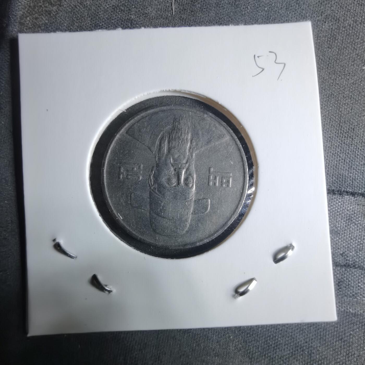 沼泽如烟--第917场