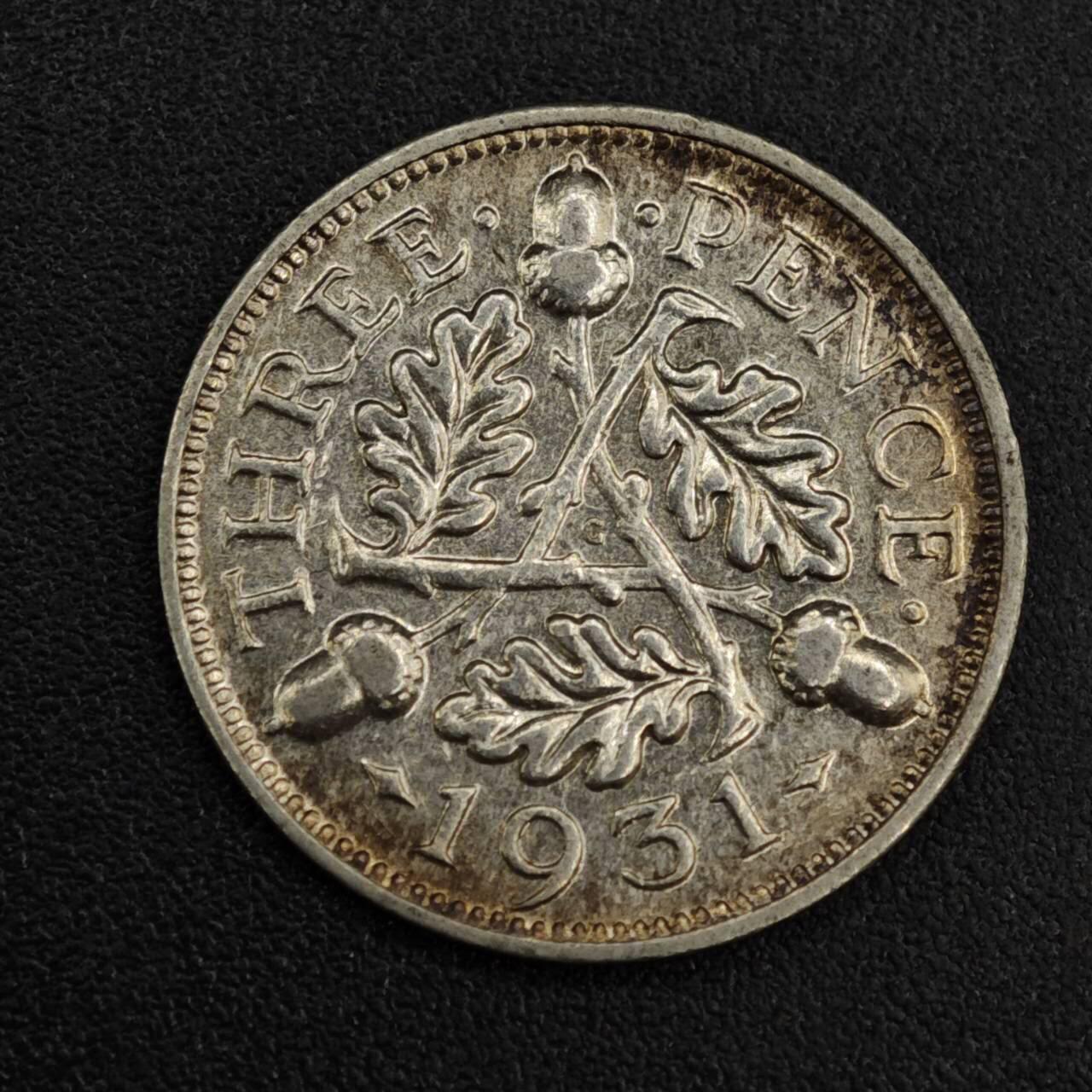 【淘币小摊】限时拍第八百一十二拍  小银币场  满百包邮可预留两周  周一统一发货  英国1931年乔治五世3便士银币