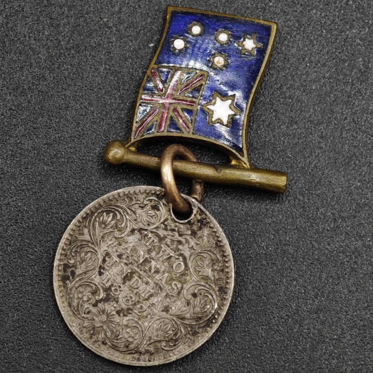 【淘币小摊】限时拍第八百一十二拍  小银币场  满百包邮可预留两周  周一统一发货  印度1882年维多利亚2安娜银币