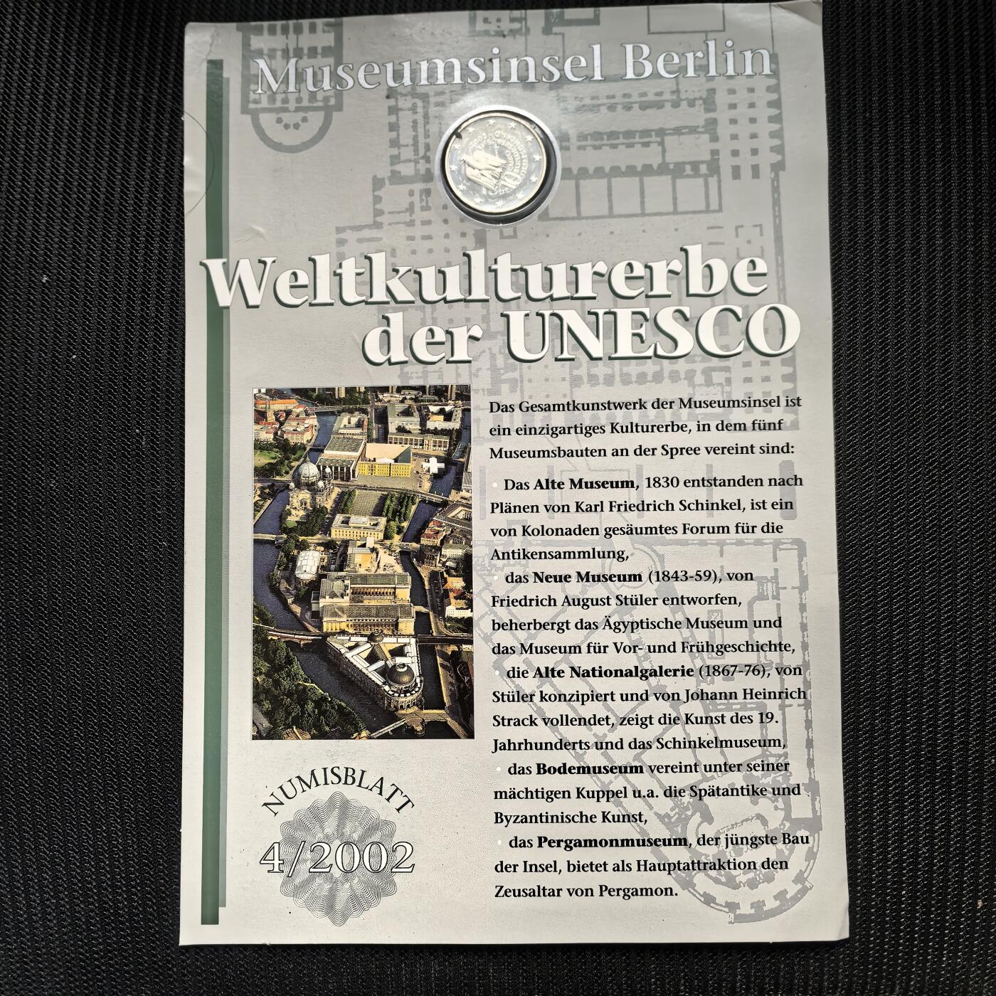 道一币馆币章第一百五十六场 邮币封 德国2002年柏林博物馆岛10欧元精制银币
