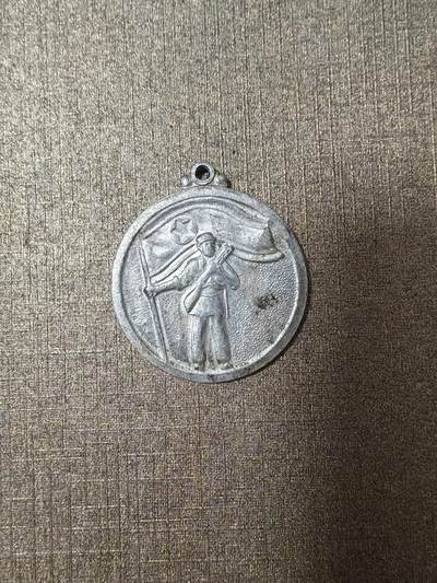 朝鲜章 - 朝鲜章