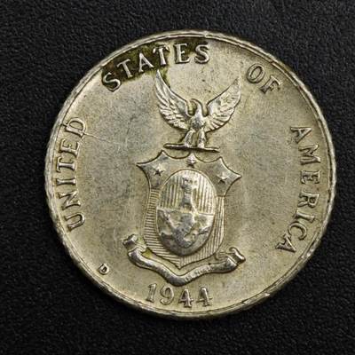 【淘币小摊】限时拍第八百一十二拍  小银币场  满百包邮可预留两周  周一统一发货  - 菲律宾1944年10分银币