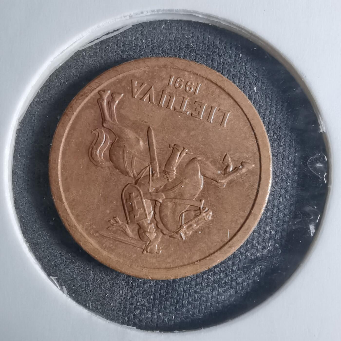 沼泽如烟--第917场