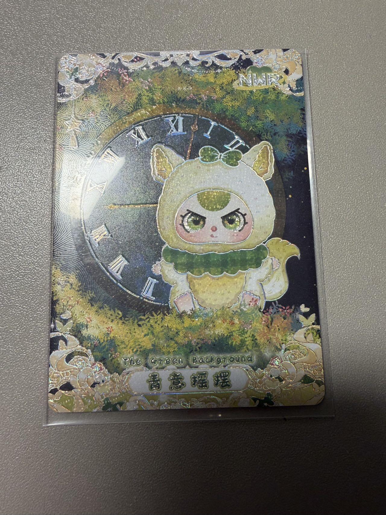 秋萤阁第34期 (11月30日周日晚上23点截拍，欢迎竞拍) 0佣金！ 趣卡社娃三岁799编 青意摇摆