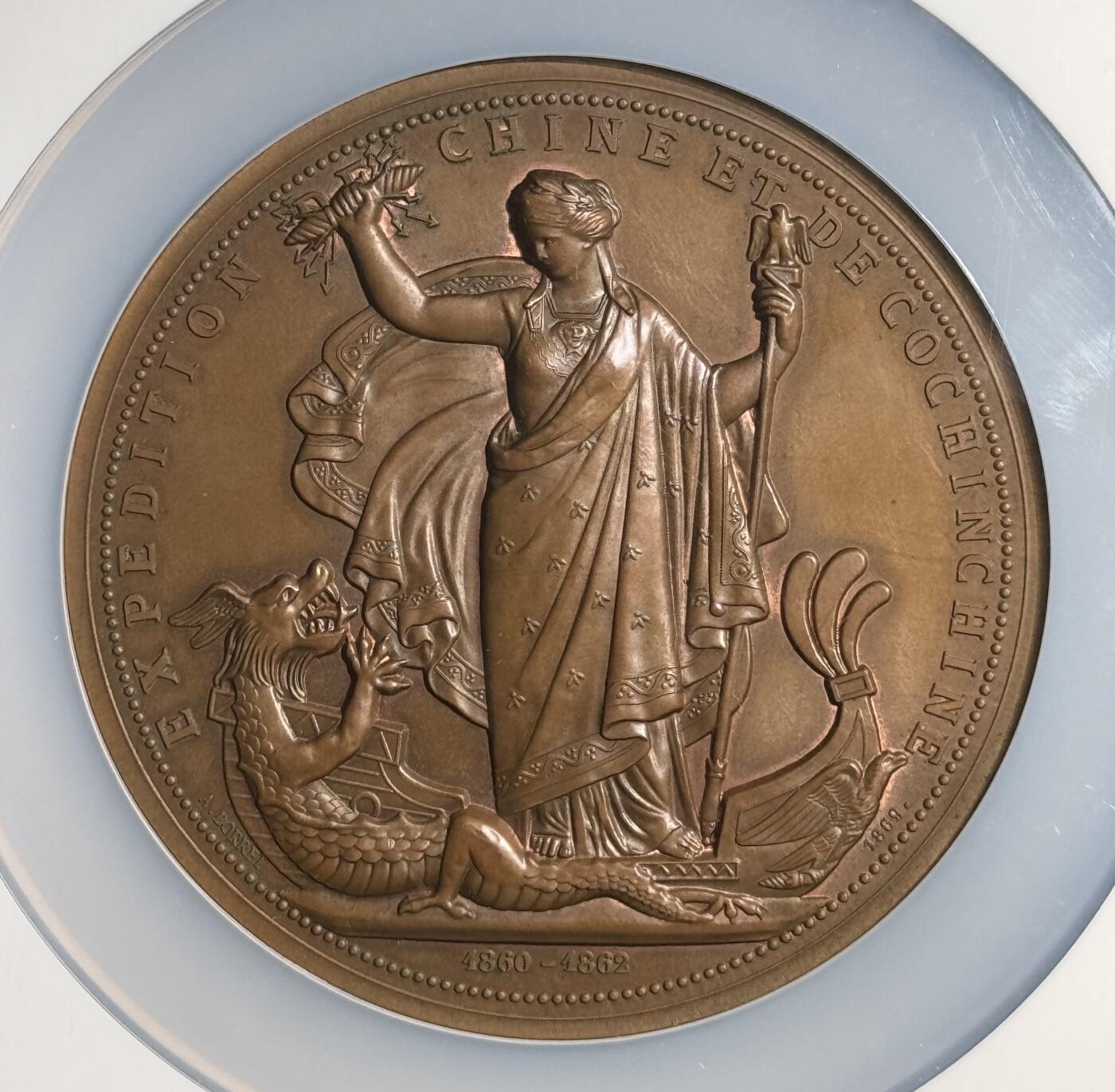  1862年法国交趾支那战役大铜章 NGC-MS64BN