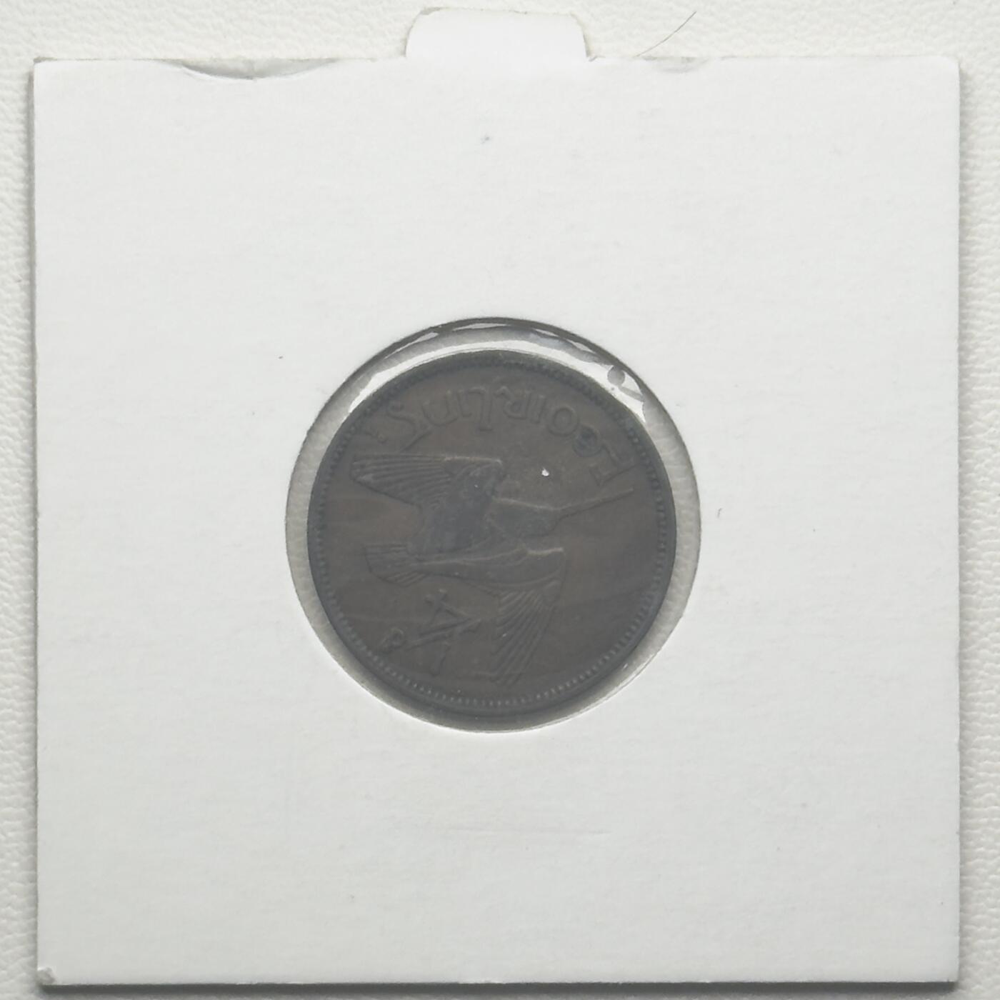 ＜小葵钱铺＞第66期·散币·银币场·满200包邮，不寄存·12月1号发货