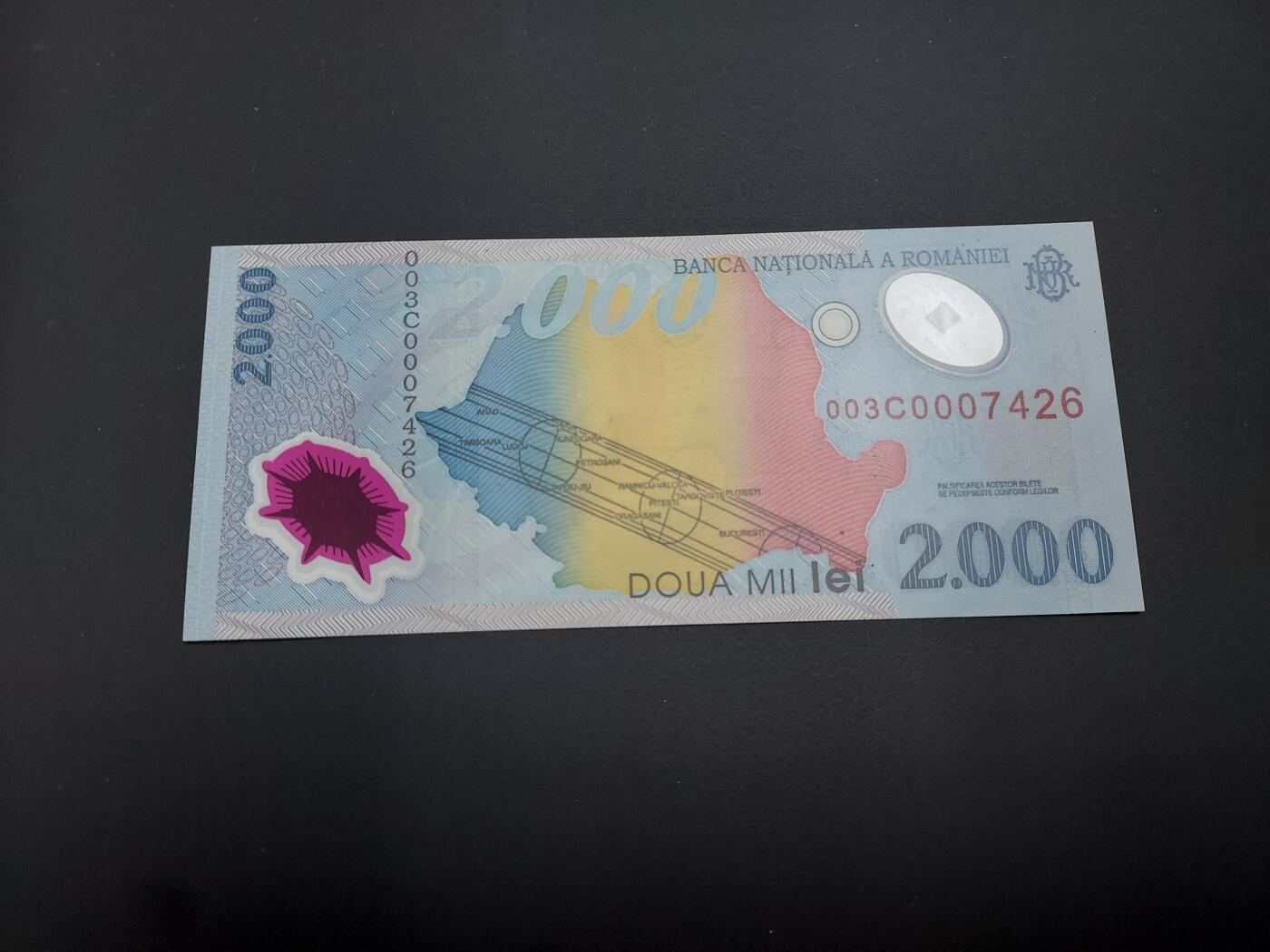 博彦收藏   12月8日 8点 钱币专场 罗马尼亚 2000列伊塑料钞 UNC