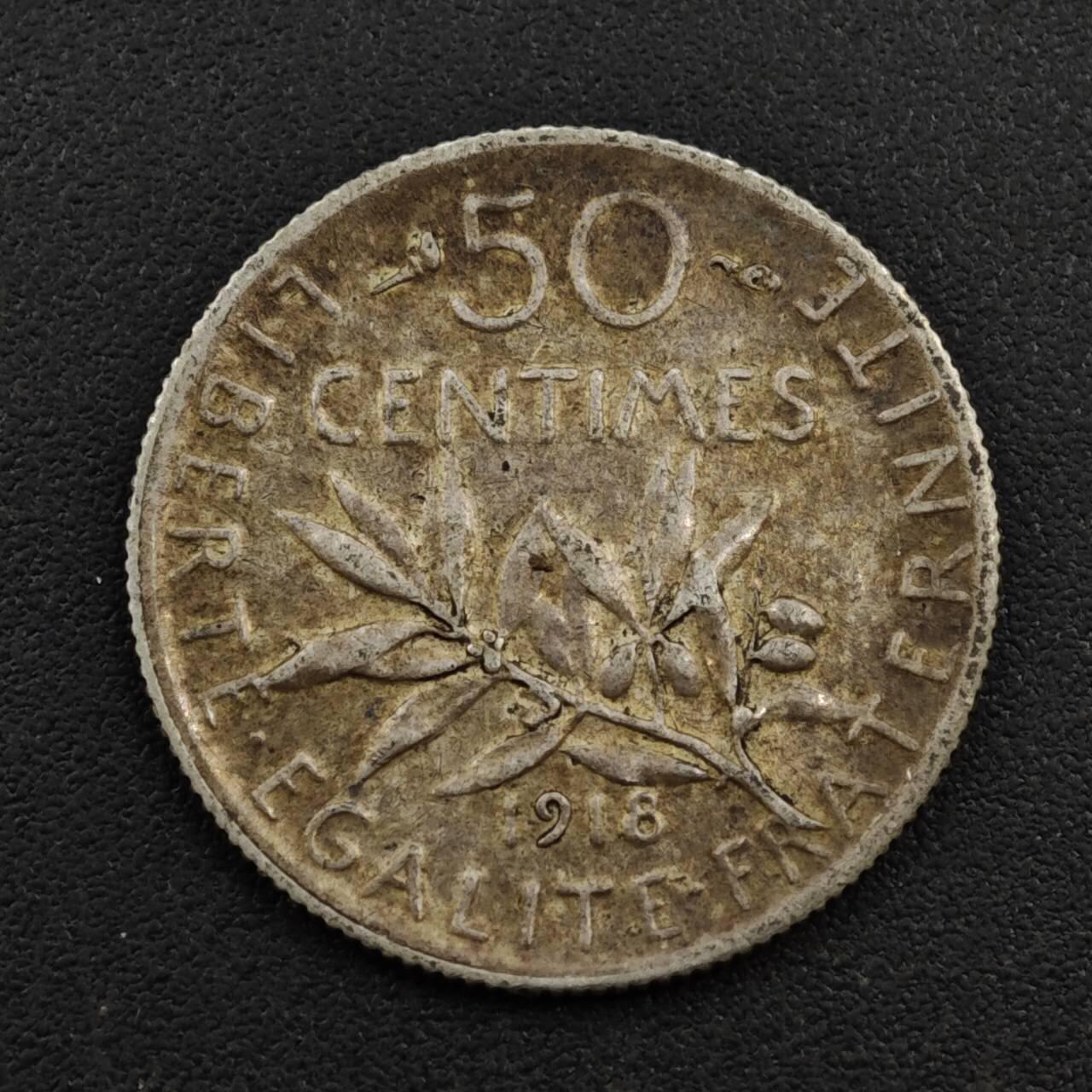 【淘币小摊】限时拍第八百一十二拍  小银币场  满百包邮可预留两周  周一统一发货  法国1918年播种女神50分银币