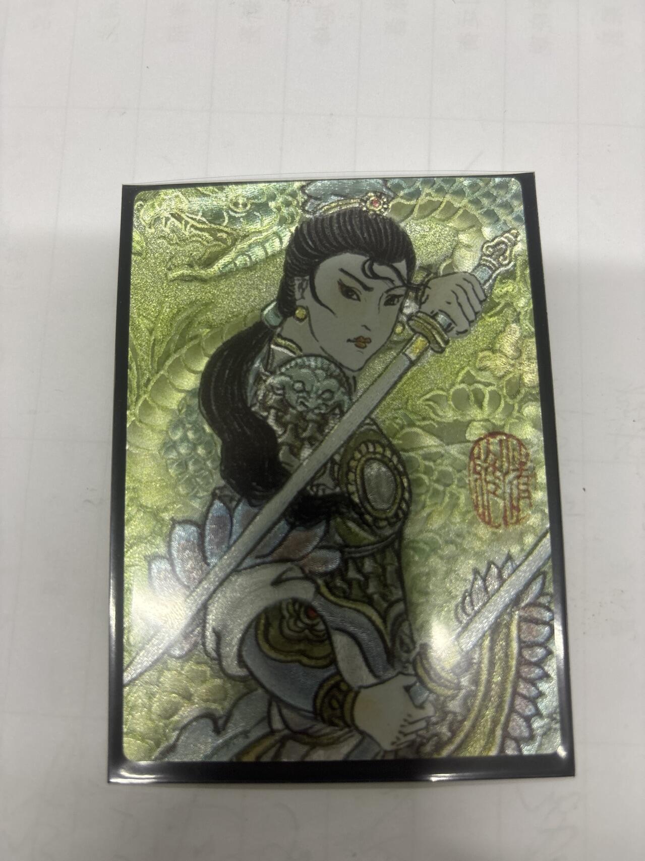 无忧无虑 第2期 出坑转让 随性拍卖 设保留价 积攒人气 慢出不急 不寄存 默认微瑕 循环上架 介意勿拍  昆仑万象 卢艺丰 回眸三娘