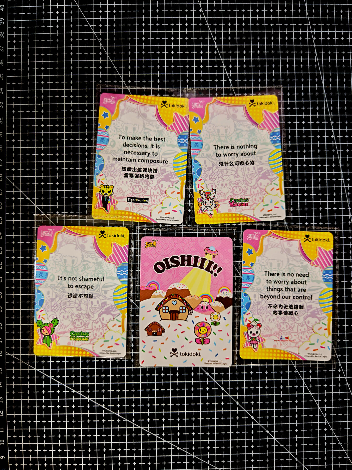 琦卡当当铺≯第23期★★回馈活动~买卖全部0佣金★★~【9点40结束】扫码加群抽[包邮券]~周六结束