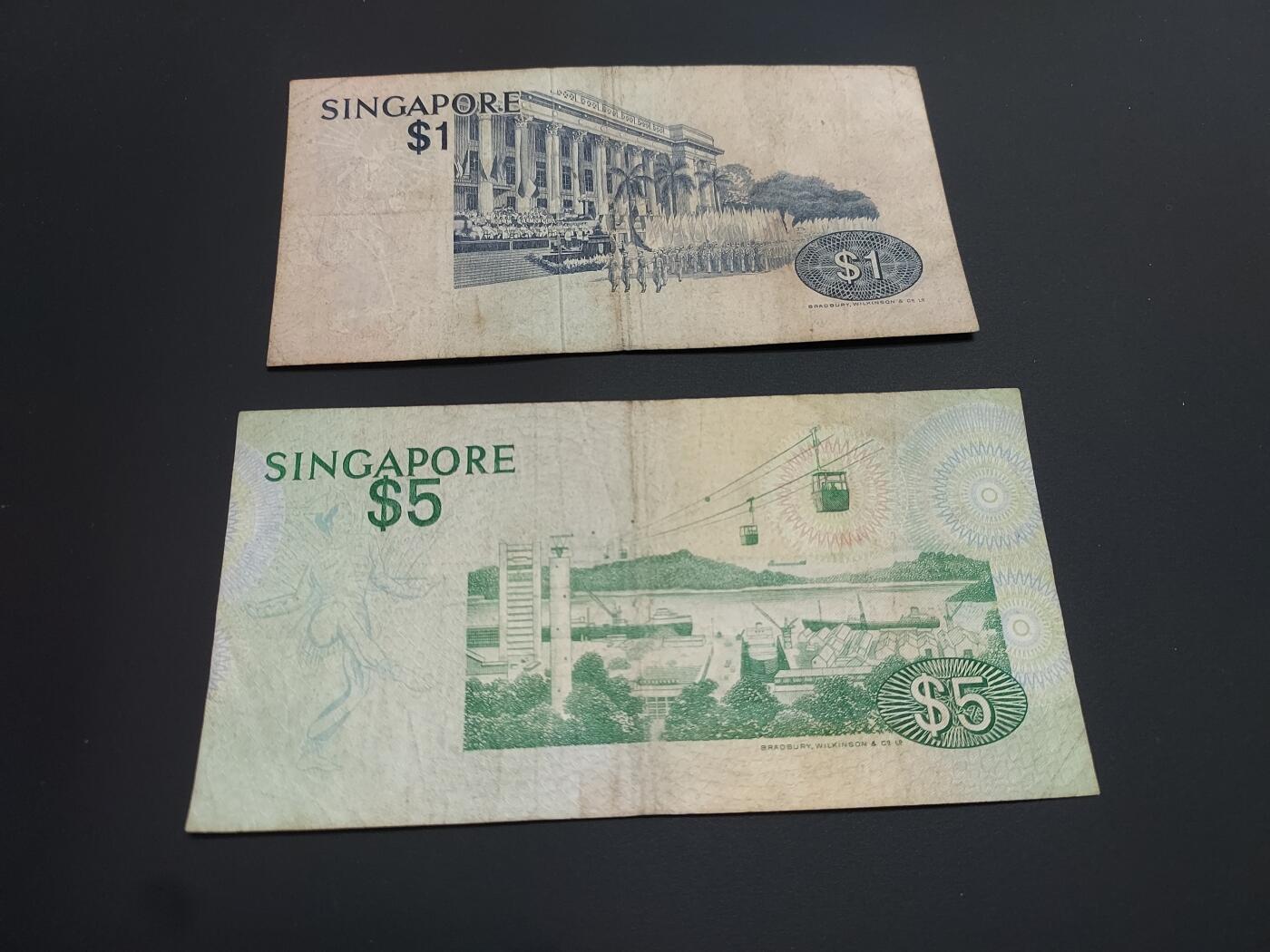 博彦收藏   12月8日 8点 钱币专场 新加坡 鸟版 1/5元 流通品