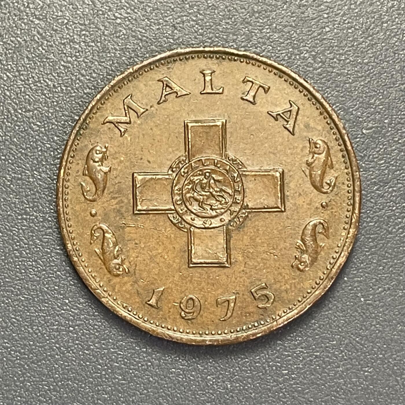 回流1130 马耳他1分铜币 圣乔治十字 海豚、常春藤