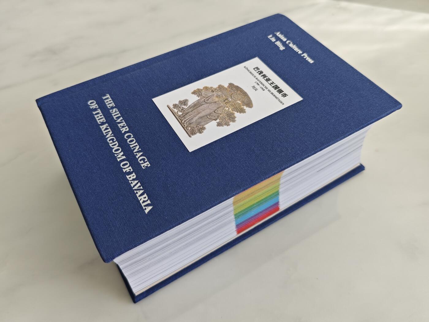 《巴伐利亚王国银币》（专业版），赠送Chocolate材质欣赏章3枚(随机)、纪念帆布袋、旅行手账等5种文创产品