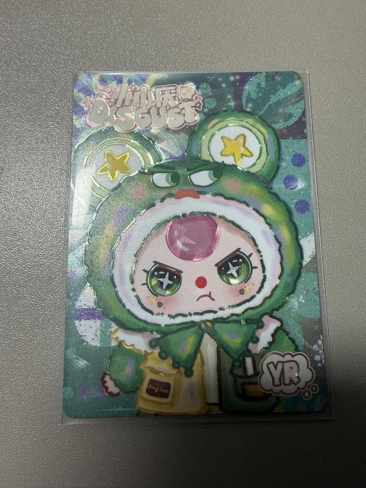 秋萤阁第34期 (11月30日周日晚上23点截拍，欢迎竞拍) 0佣金！ 趣卡社娃三岁999编 小小厌