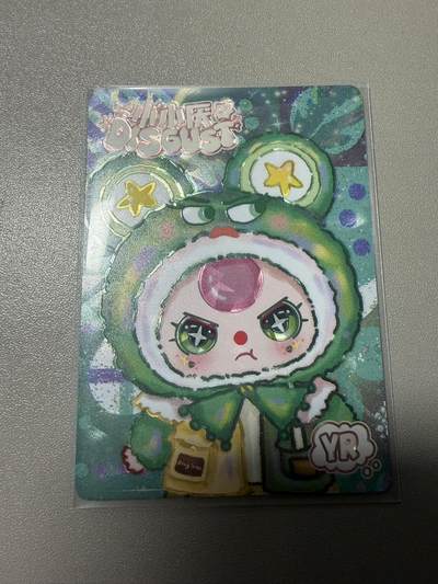 秋萤阁第34期 (11月30日周日晚上23点截拍，欢迎竞拍) 0佣金！ - 趣卡社娃三岁999编 小小厌