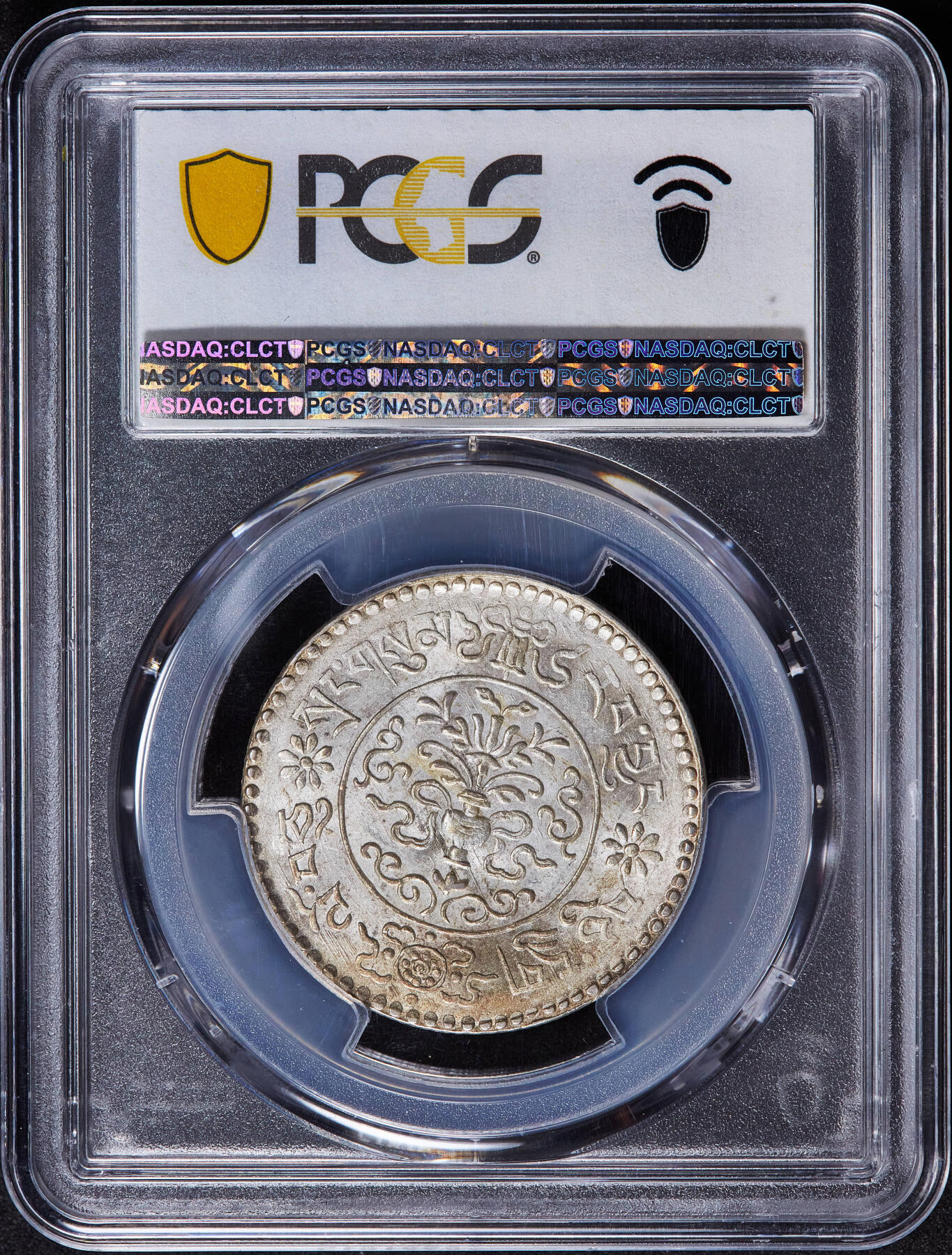 【俄甄集藏】2025年(045)12-03 星期三 晚 19:30 全场包邮