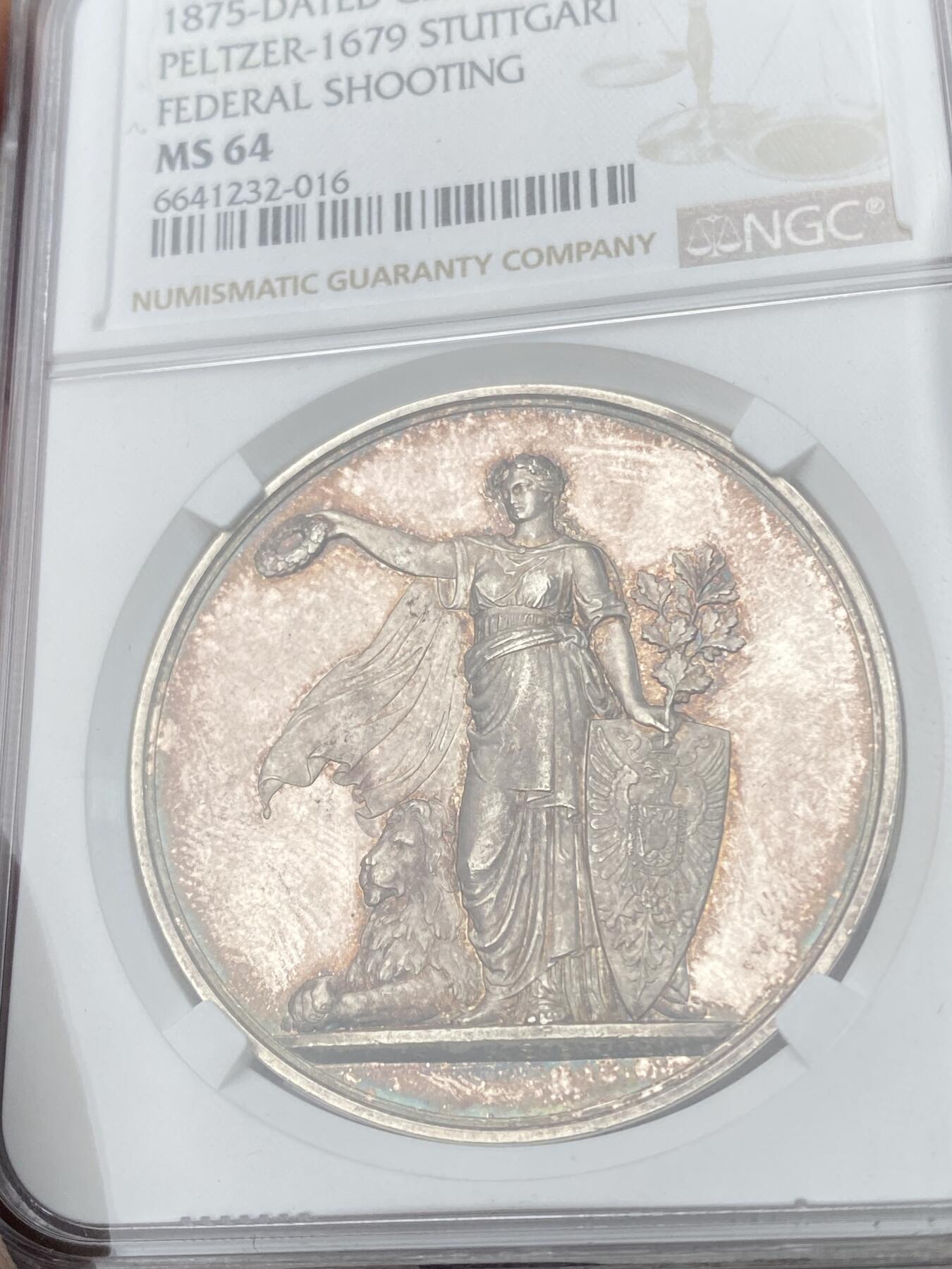 万国钱币拍卖第056期