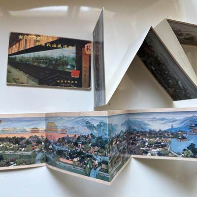 🌹外币初藏🌹🐯2025年第134场  每周二四六晚8️⃣点 接代拍 - 南宋都城杭州明信片长卷 可裁切10枚明信片